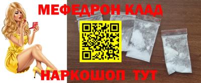 Альфа ПВП Новодвинск