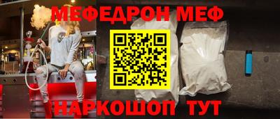 сатива Новозыбков