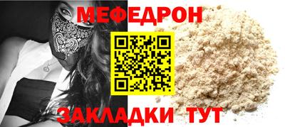 гашиш Новокубанск