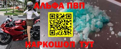 гашиш Новокубанск