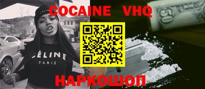 сатива Новозыбков