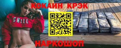 сатива Новозыбков