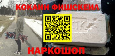Альфа ПВП Новодвинск