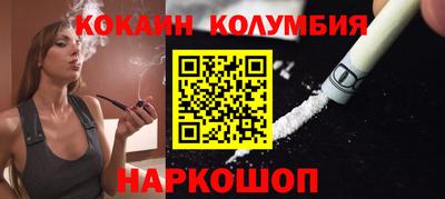 Альфа ПВП Новодвинск