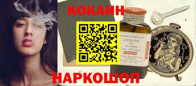 Альфа ПВП Новодвинск