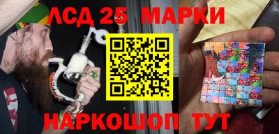 гашиш Новокубанск