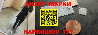 сатива Новозыбков