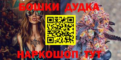 гашиш Новокубанск