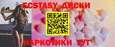 гашиш Новокубанск
