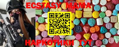Альфа ПВП Новодвинск