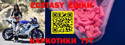 гашиш Новокубанск