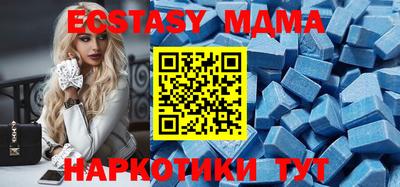 гашиш Новокубанск