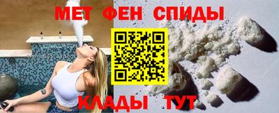 Альфа ПВП Новодвинск