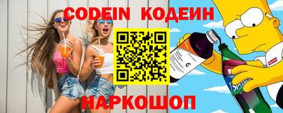 гашиш Новокубанск