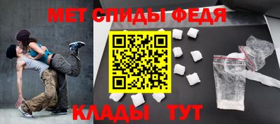 гашиш Новокубанск