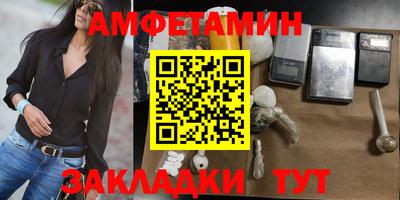 гашиш Новокубанск