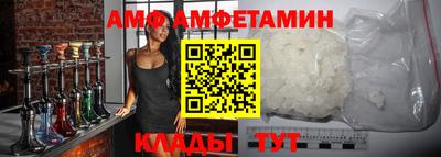 гашиш Новокубанск
