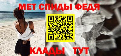 сатива Новозыбков