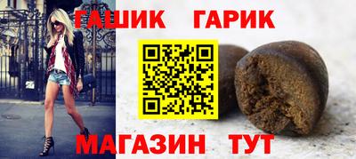 сатива Новозыбков