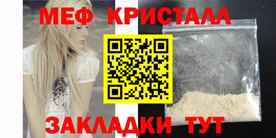 Альфа ПВП Новодвинск