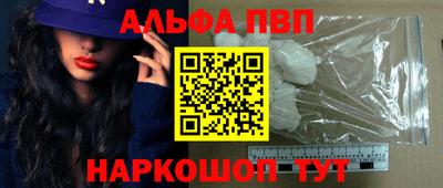 гашиш Новокубанск